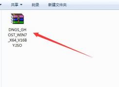 iso文件怎么安裝?Win7系統(tǒng)ISO文件怎么安裝？