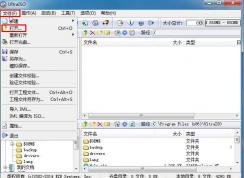 UltraISO制作U盤啟動盤,UltraISO制作可啟動的系統(tǒng)光盤教程