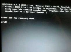 Win7激活后無法開機顯示grub的修復方法