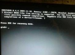 Win7開機顯示grub> 輸入什么命令才能啟動Win7進桌面？