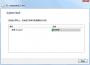 Win7英語語言包官方包|Windows7 SP1 64位英文語言包