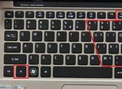 Win7系統(tǒng)FN鍵不能用怎么辦？FN鍵失效解決方法