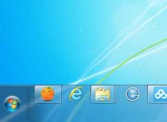 Win7任務(wù)欄變成兩行怎么辦？Win7任務(wù)欄變兩行及恢復方法