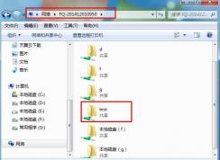 Win7共享文件夾怎么設(shè)置？Win7文件夾共享設(shè)置無(wú)需密碼詳細(xì)教程