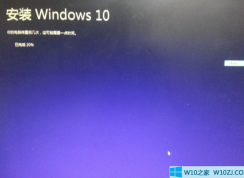 Win7怎么升級win10？Win7升級win10教程【win7旗艦版升級win10】