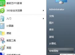 win7系統(tǒng)如何調(diào)整鼠標(biāo)靈敏度 鼠標(biāo)設(shè)置在哪里？