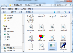 csrss.exe是什么？Win7進(jìn)程csrss.exe是什么？有什么作用？