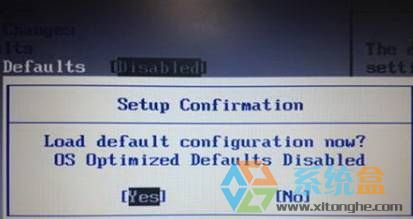 win10改win7如何修改bios？