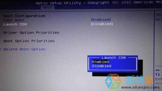 win10改win7如何修改bios？