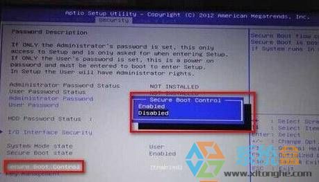 win10改win7如何修改bios？