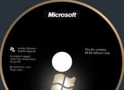 Win7旗艦版多國語言包|Win7所有語言包大全官方下載（64位|32位）