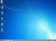 Win7重裝系統(tǒng)后很卡怎么辦？重裝的win7系統(tǒng)很卡解決方法