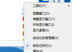 Win7系統(tǒng)怎么查看進(jìn)程PID標(biāo)識(shí)符？PID標(biāo)識(shí)符時(shí)什么？