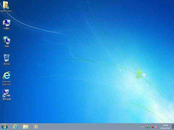 Win7系統(tǒng)下xlnxservice是什么進(jìn)程？如何關(guān)閉？