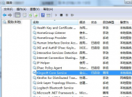 kxescore.exe是什么進(jìn)程？kxescore.exe CPU占用高怎么禁止啟動？