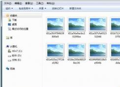 win7系統(tǒng)圖片不顯示縮略圖了怎么辦？