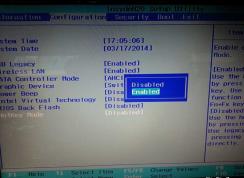 Win7筆記本怎么設(shè)置不按FN鍵就能直接按F1-F12？