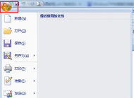 Win7中快捷鍵切換輸入法沒用了，切換輸入法的快捷鍵失效怎么辦