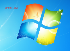 win7系統(tǒng)中cpu、ram、vga等52個(gè)必懂的英文單詞及縮寫