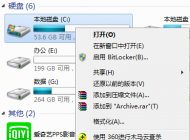 win7系統(tǒng)藍屏經常出現(xiàn)oxoooooo7A藍屏怎么辦？