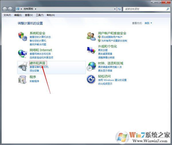 Win7鼠標設置在哪里？Win7如何設置鼠標