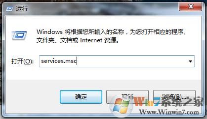 ThunderPlatform.exe是什么進(jìn)程 ThunderPlatform怎么關(guān)閉？
