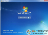 安裝win7系統(tǒng)過程中出現(xiàn)的藍屏及解決方案