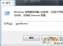 win7或win10系統(tǒng)安裝autoCAD2006版出現內部錯誤5203怎么辦？