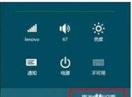 win10系統(tǒng)怎么初始化電腦？win10怎么恢復(fù)出廠設(shè)置？