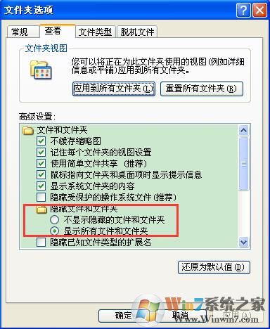 XP系統(tǒng)找不到Normal.dot文件怎么辦？