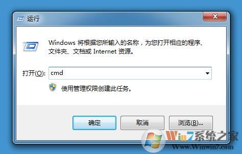 win7出現(xiàn)網(wǎng)頁域名解析錯誤105怎么解決？