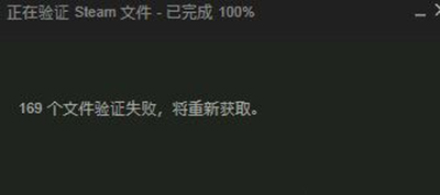 steam玩《進(jìn)化Evolve》閃退怎么辦？