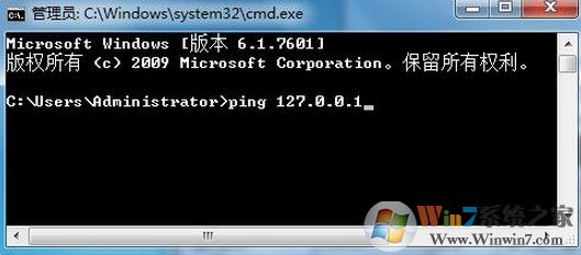 win7系統(tǒng)dns服務(wù)器未響應(yīng)如何修復(fù)？