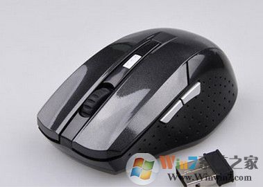 win7電腦無線鼠標沒反應如何解決？