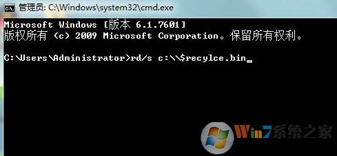 電腦回收站損壞如何修復(fù)？