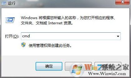 電腦回收站損壞如何修復(fù)？