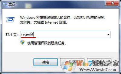 電腦鼠標右鍵不能用怎么辦？