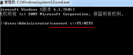 win7系統(tǒng)無法安裝到c盤是什么原因？