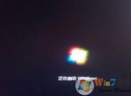 win7系統(tǒng)關(guān)機(jī)變成了自動(dòng)重啟怎么辦？電腦一直自動(dòng)重啟的解決方法