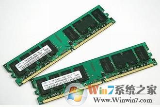 Win7系統(tǒng)玩游戲經(jīng)常自動(dòng)重啟怎么解決？