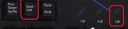 Win10環(huán)境下如何使用scroll lock鍵？