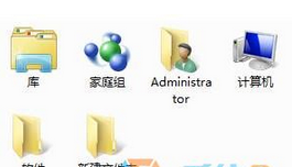 win7系統(tǒng)在任務欄添加圖標后如何居中顯示