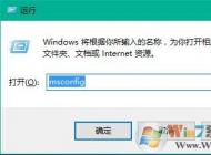 win10如何修復(fù)藍(lán)屏錯誤代碼0x00000006b？