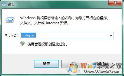 Win7系統(tǒng)打開(kāi)U盤(pán)發(fā)現(xiàn)文件夾被病毒隱藏如何解決