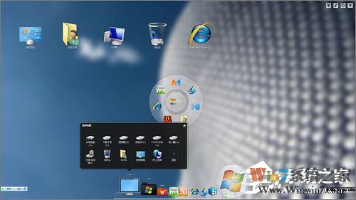 Win7怎么美化桌面？Win7桌面美化的方法
