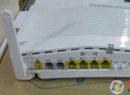 電信光貓無線路由器如何設置wifi無線密碼？
