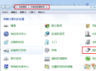 筆記本電腦鼠標總是自動點擊怎么辦？