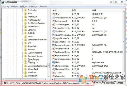 win7系統(tǒng)開機怎么直接進入桌面？