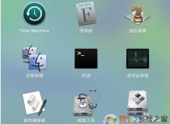 蘋果雙系統(tǒng)怎么重裝Win7系統(tǒng)？重裝蘋果Win7系統(tǒng)方法