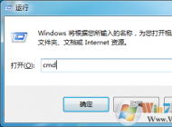 聯(lián)想筆記本自己重裝了系統(tǒng)之后還能使用一鍵還原還原系統(tǒng)嗎？